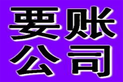 民间借贷案件审理周期及结案时长